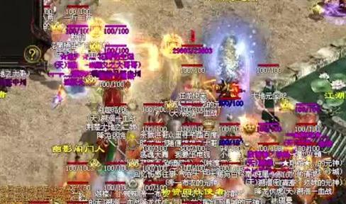 [综合经验]传奇世界玩道战的一些经验