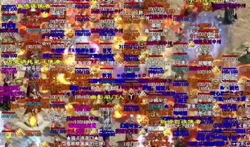 《传奇世界手游》灵兽万兽谱：冰羽凤凰</b>